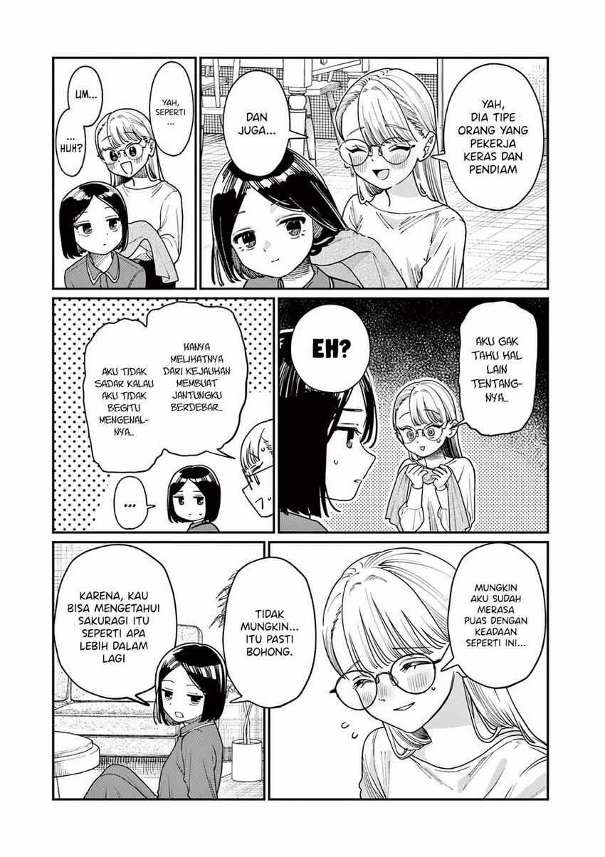 Wakaba-sanchi no Aoi Koi Chapter 02 Gambar 7