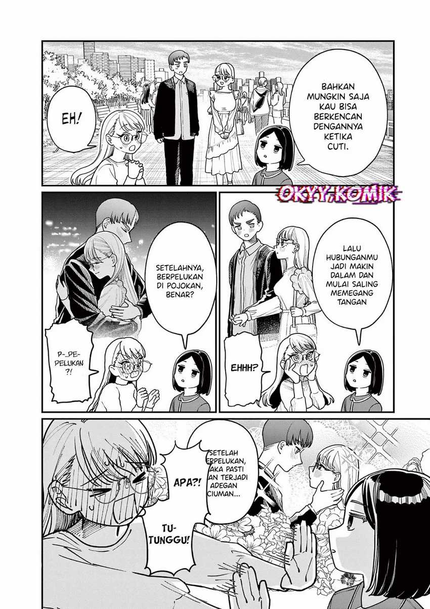 Wakaba-sanchi no Aoi Koi Chapter 02 Gambar 8