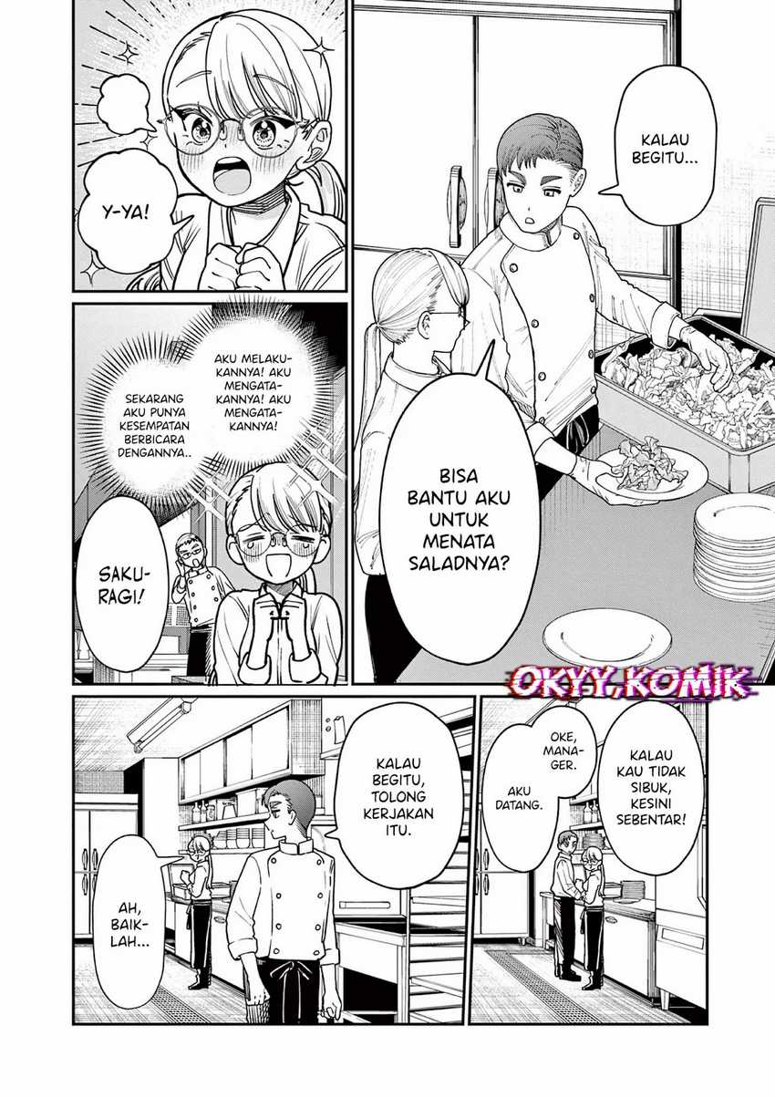 Wakaba-sanchi no Aoi Koi Chapter 02 Gambar 14