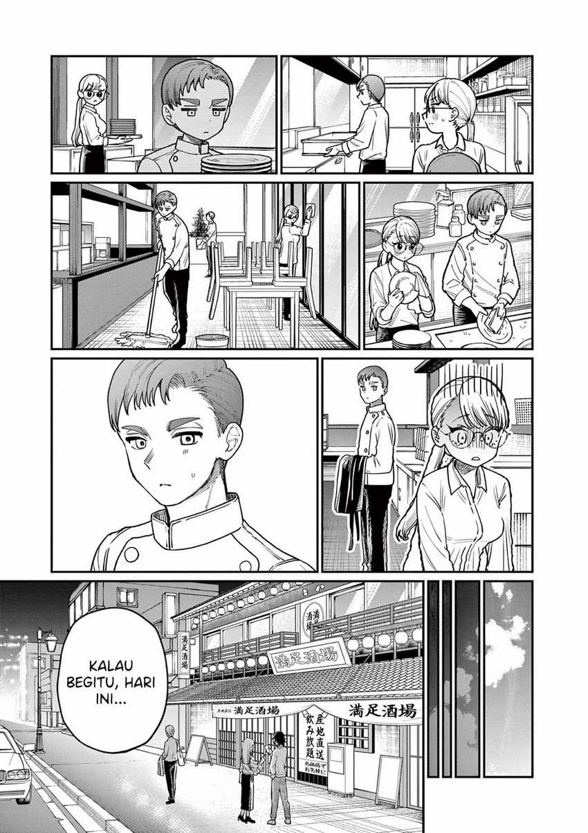 Wakaba-sanchi no Aoi Koi Chapter 02 Gambar 15