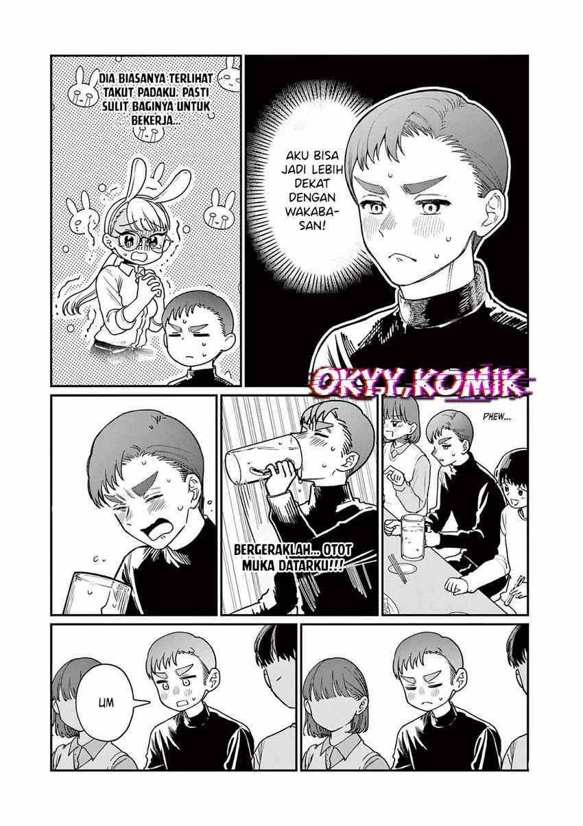 Wakaba-sanchi no Aoi Koi Chapter 02 Gambar 17