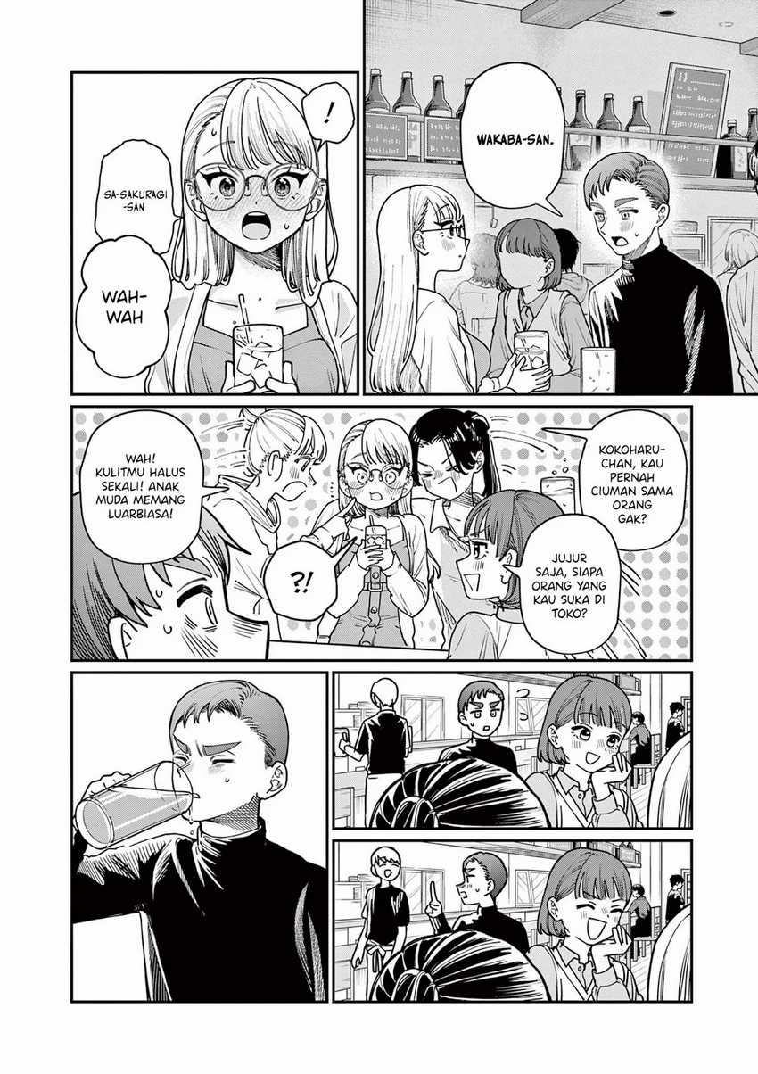 Wakaba-sanchi no Aoi Koi Chapter 02 Gambar 18