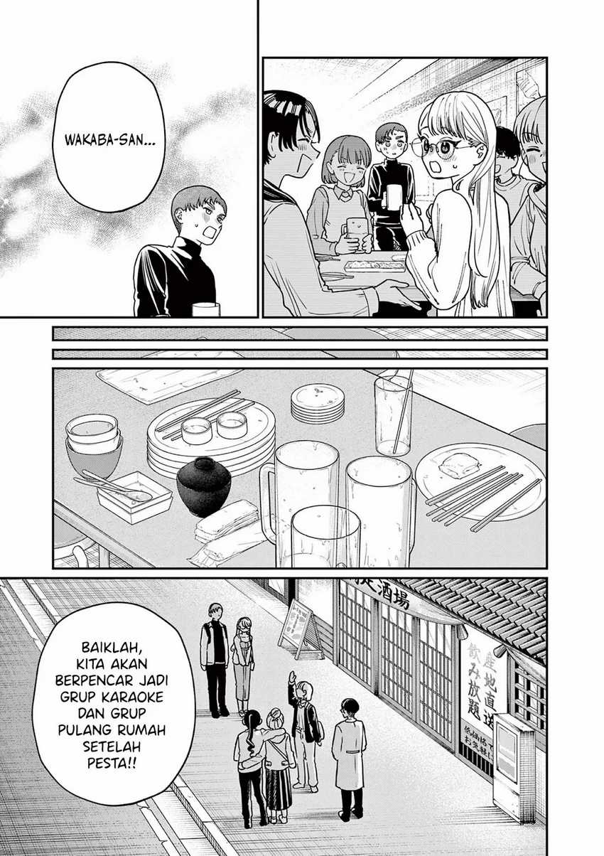 Wakaba-sanchi no Aoi Koi Chapter 02 Gambar 19