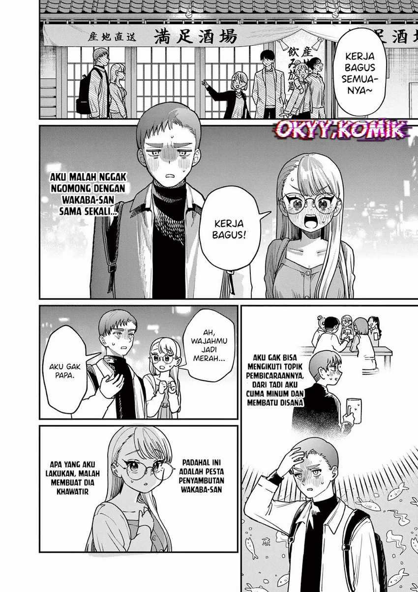 Wakaba-sanchi no Aoi Koi Chapter 02 Gambar 20