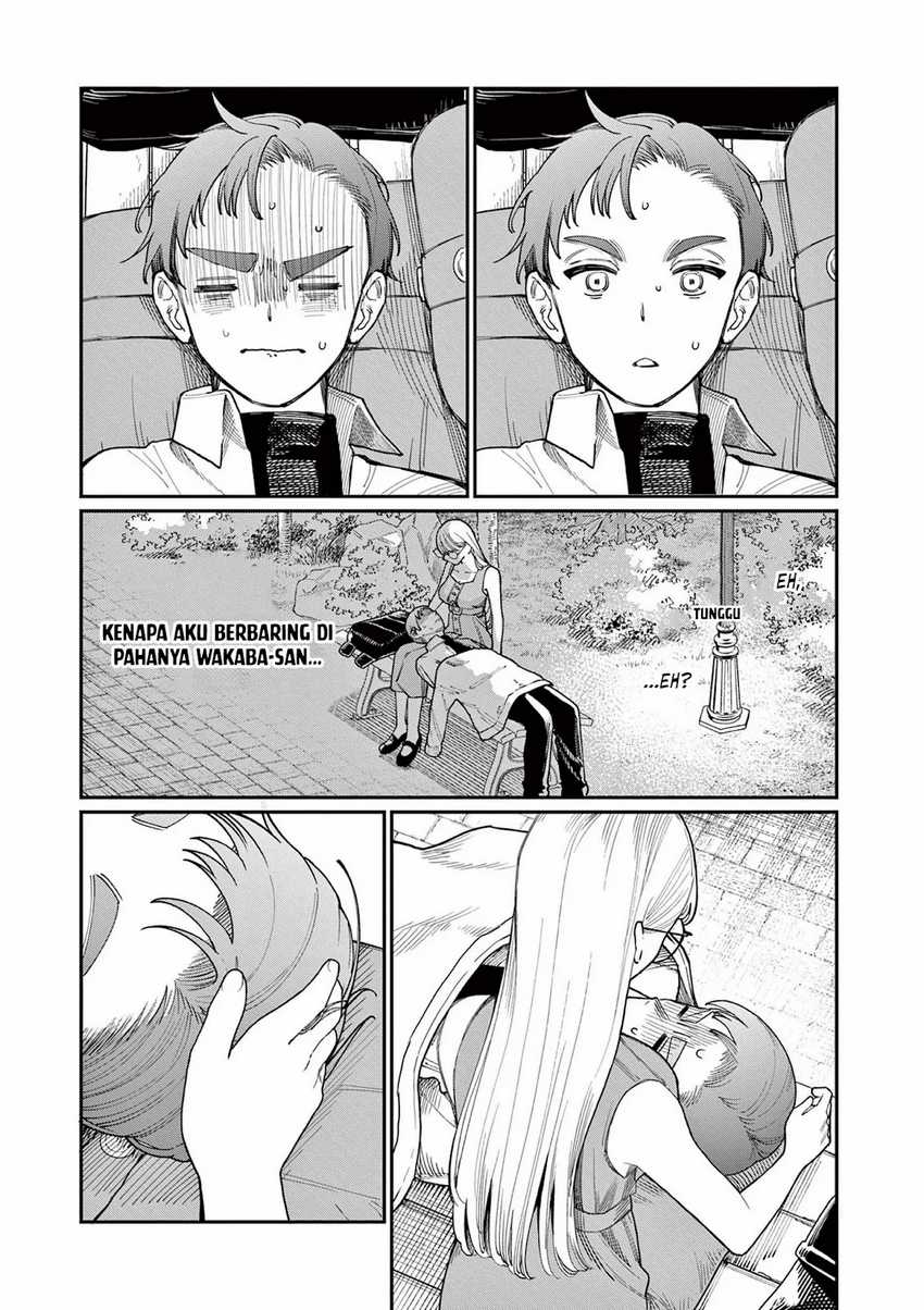 Wakaba-sanchi no Aoi Koi Chapter 02 Gambar 25