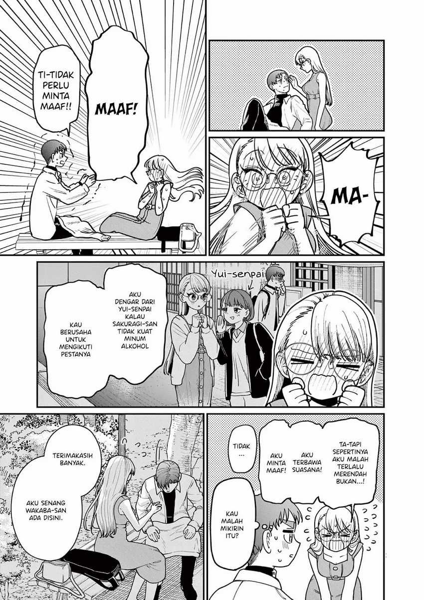 Wakaba-sanchi no Aoi Koi Chapter 02 Gambar 27