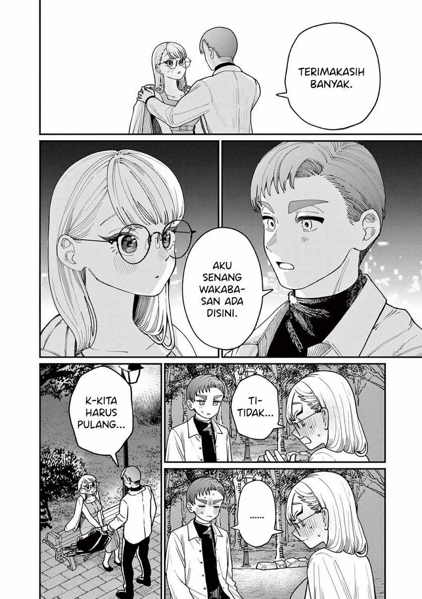 Wakaba-sanchi no Aoi Koi Chapter 02 Gambar 28