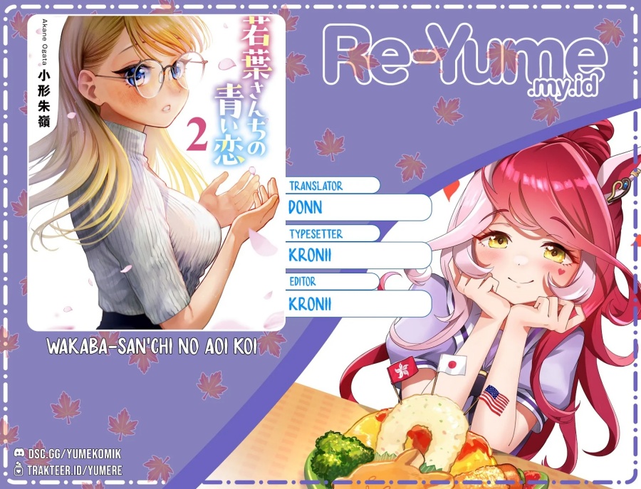 Wakaba-sanchi no Aoi Koi Chapter 11 Gambar 1