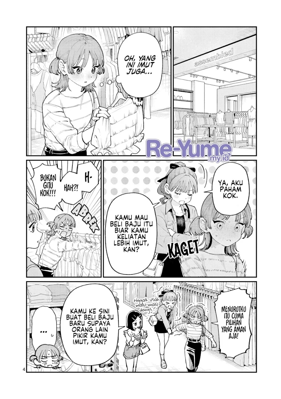 Wakaba-sanchi no Aoi Koi Chapter 11 Gambar 5