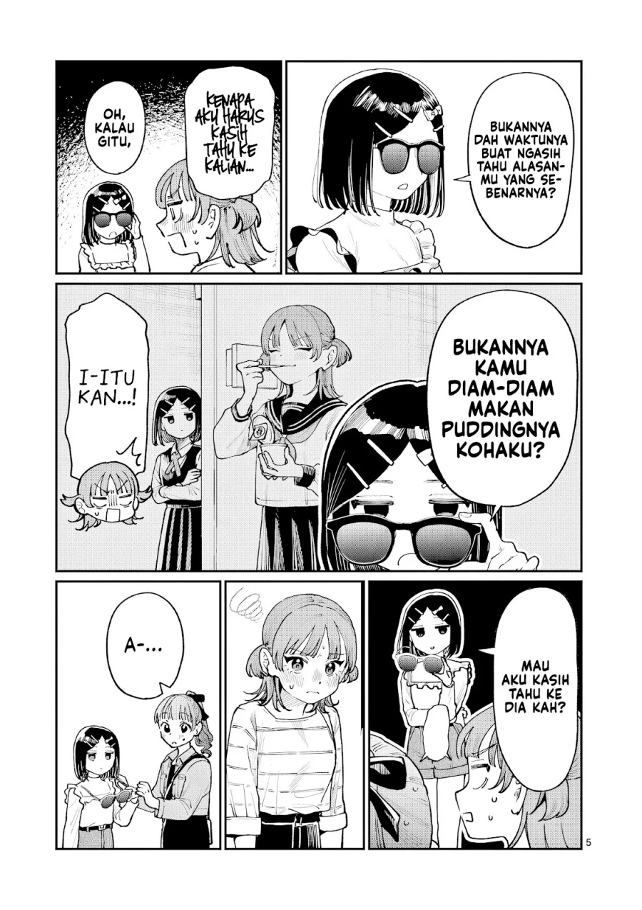 Wakaba-sanchi no Aoi Koi Chapter 11 Gambar 6