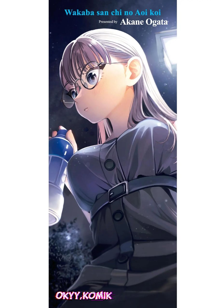 Wakaba-sanchi no Aoi Koi Chapter 15.5 Gambar 10