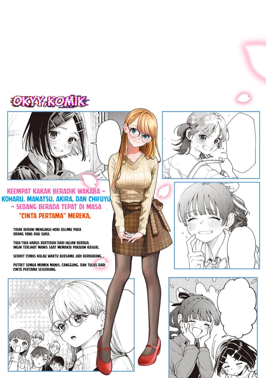 Wakaba-sanchi no Aoi Koi Chapter 15.5 Gambar 13