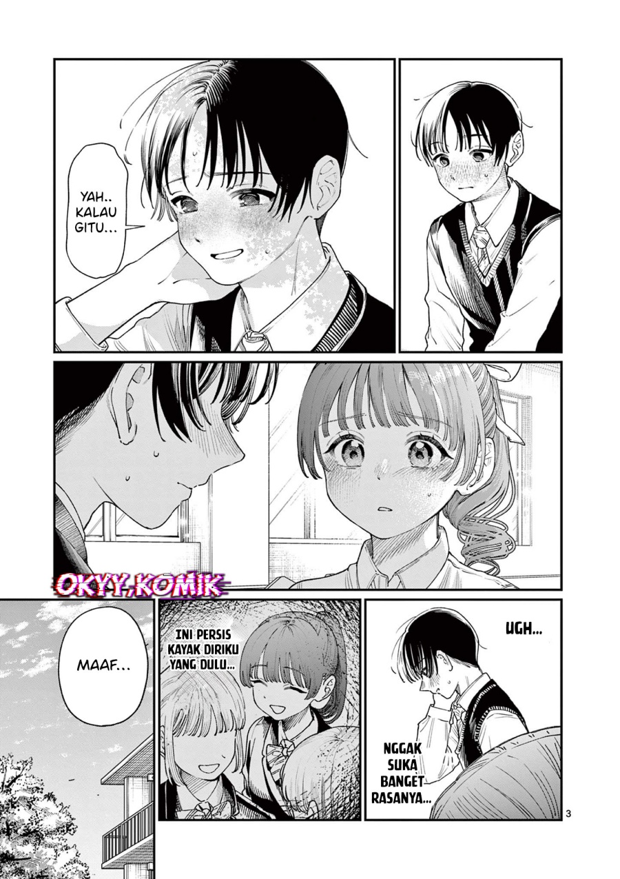 Wakaba-sanchi no Aoi Koi Chapter 16 Gambar 5