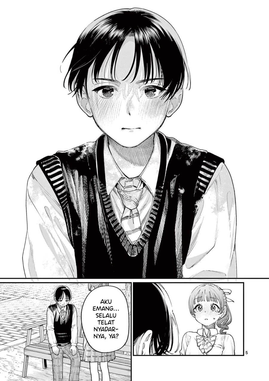 Wakaba-sanchi no Aoi Koi Chapter 16 Gambar 7