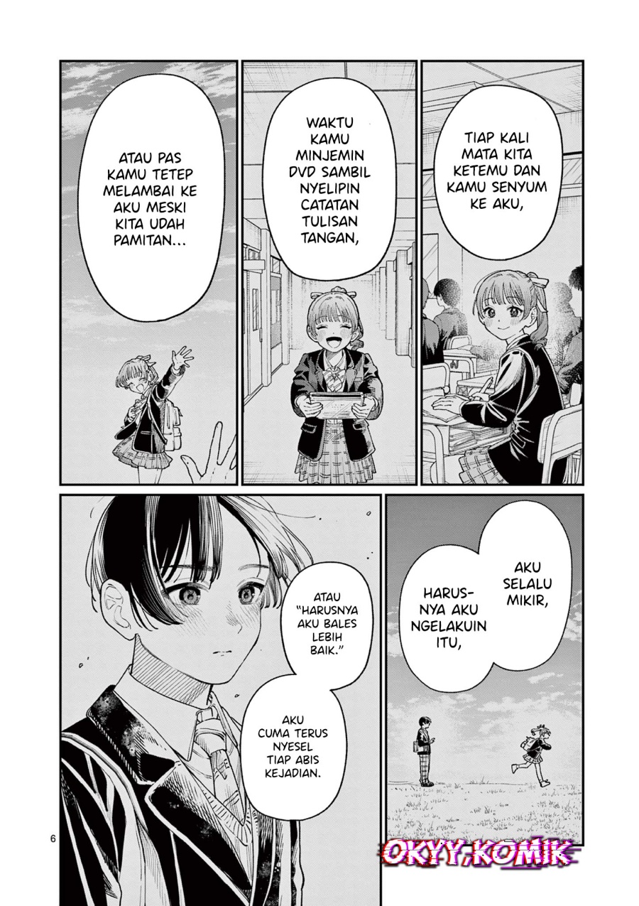 Wakaba-sanchi no Aoi Koi Chapter 16 Gambar 8