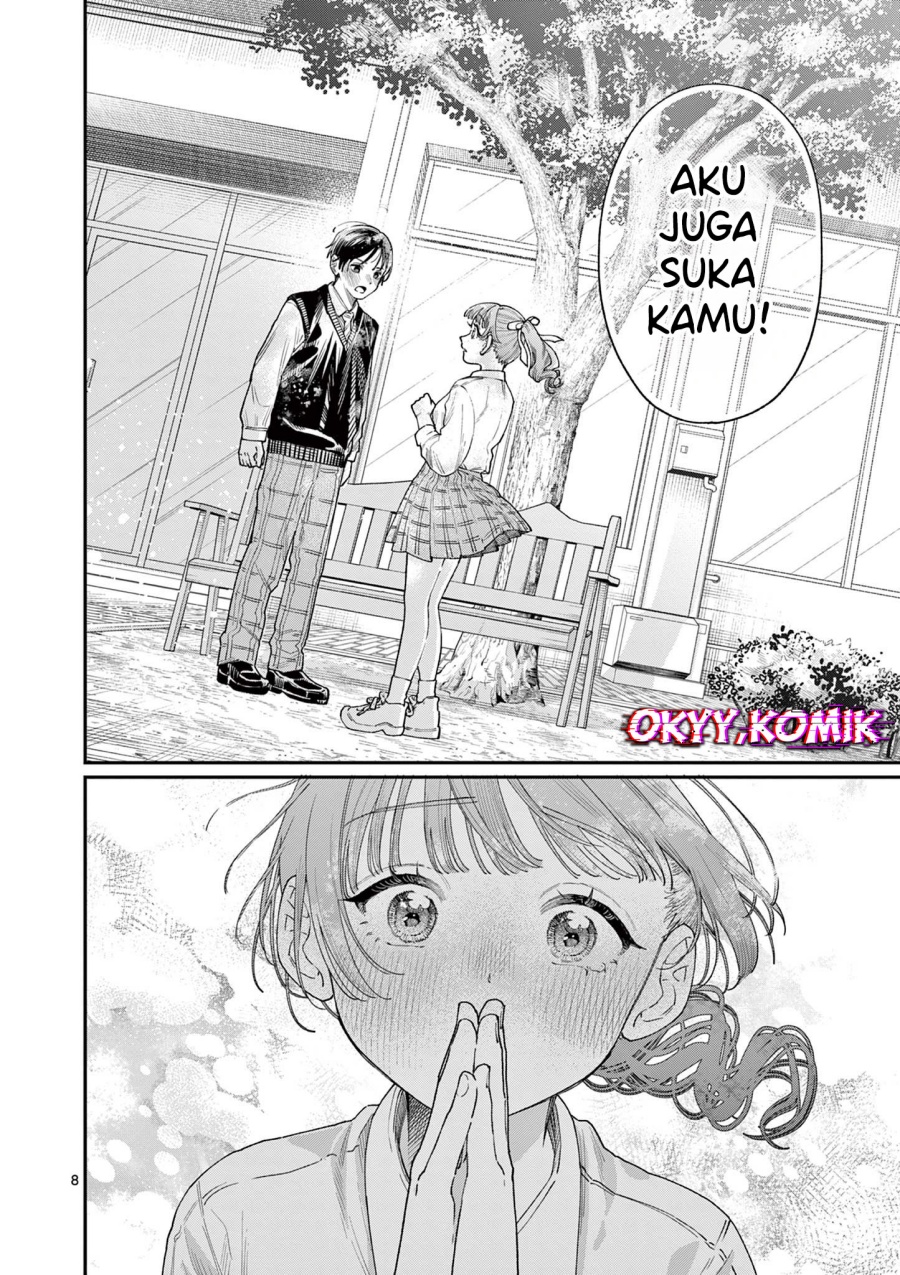 Wakaba-sanchi no Aoi Koi Chapter 16 Gambar 10