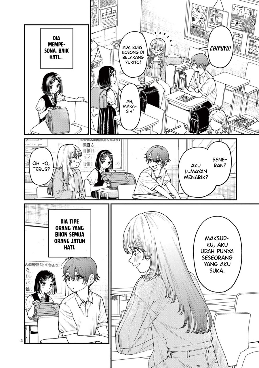 Wakaba-sanchi no Aoi Koi Chapter 18 Gambar 6