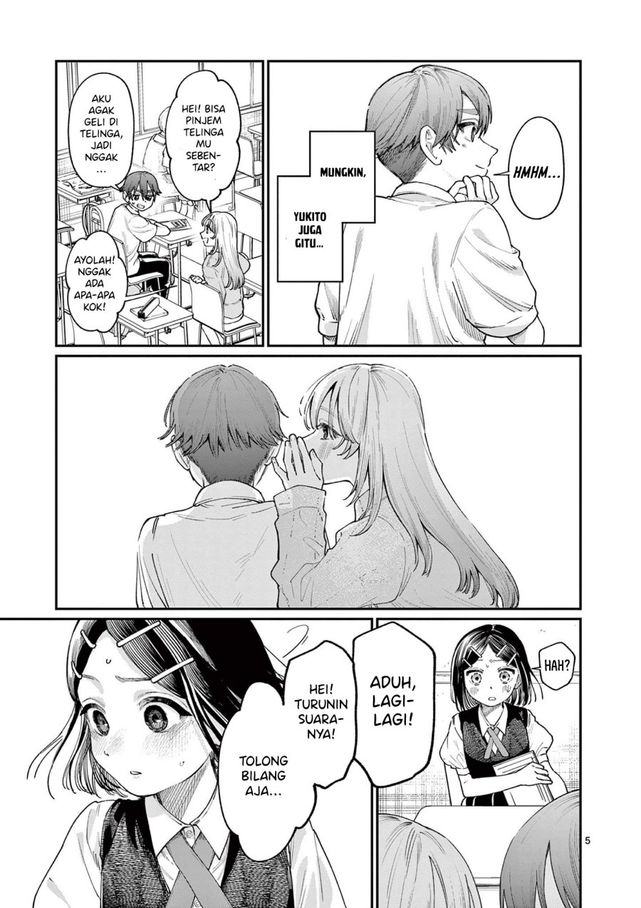 Wakaba-sanchi no Aoi Koi Chapter 18 Gambar 7