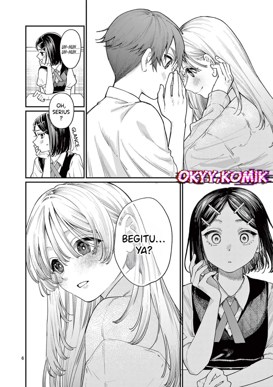 Wakaba-sanchi no Aoi Koi Chapter 18 Gambar 8