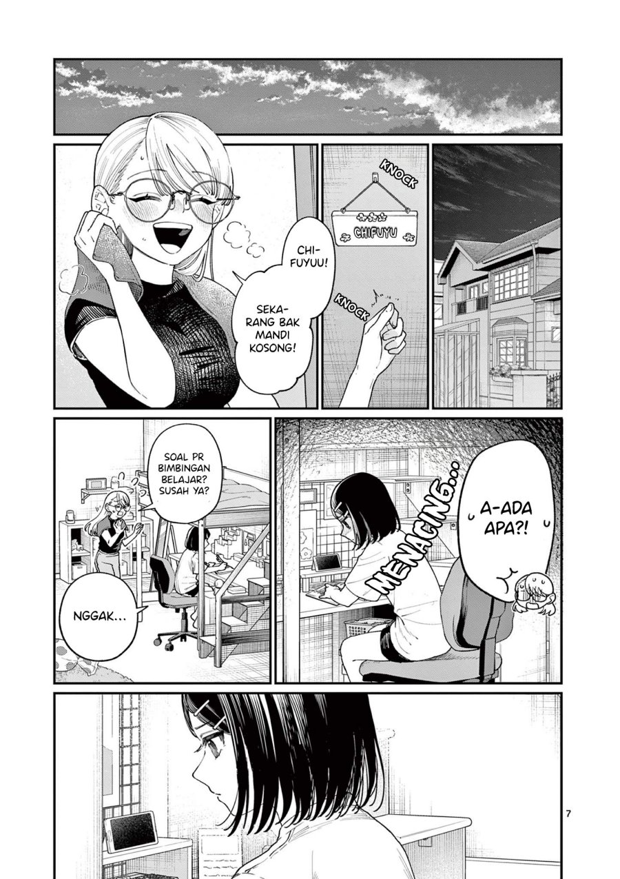 Wakaba-sanchi no Aoi Koi Chapter 18 Gambar 9