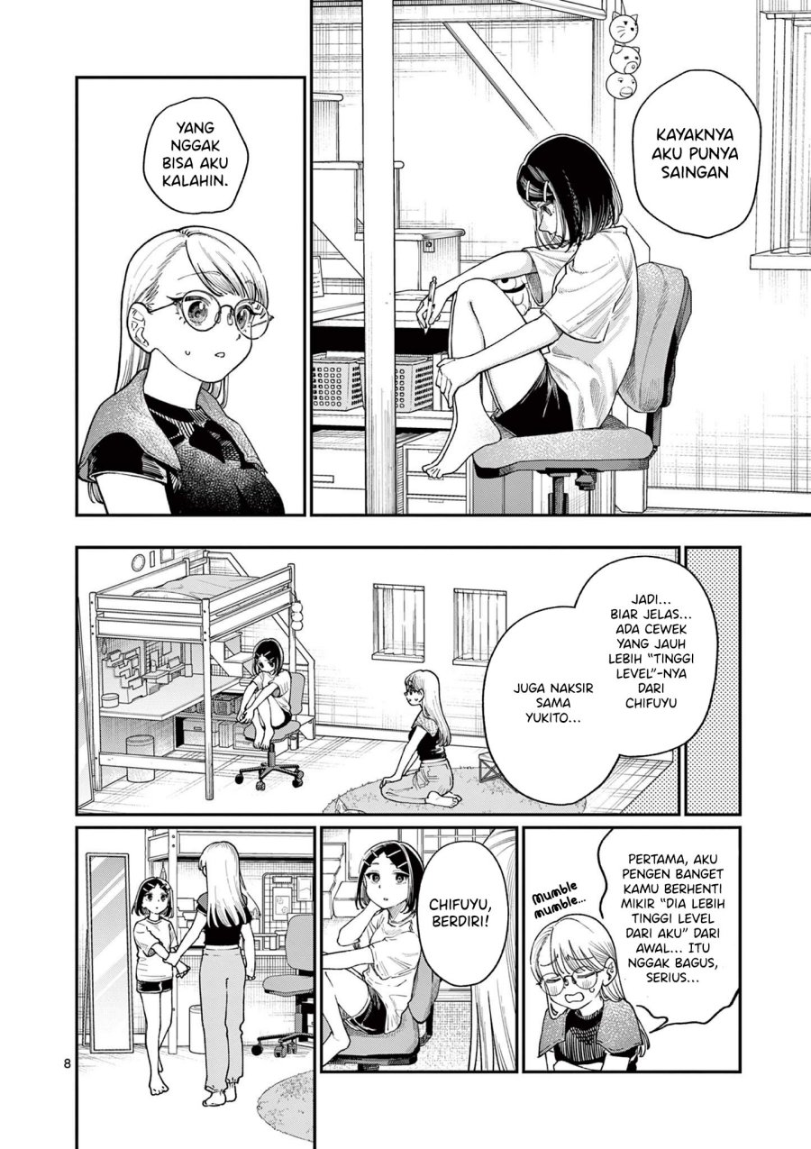 Wakaba-sanchi no Aoi Koi Chapter 18 Gambar 10