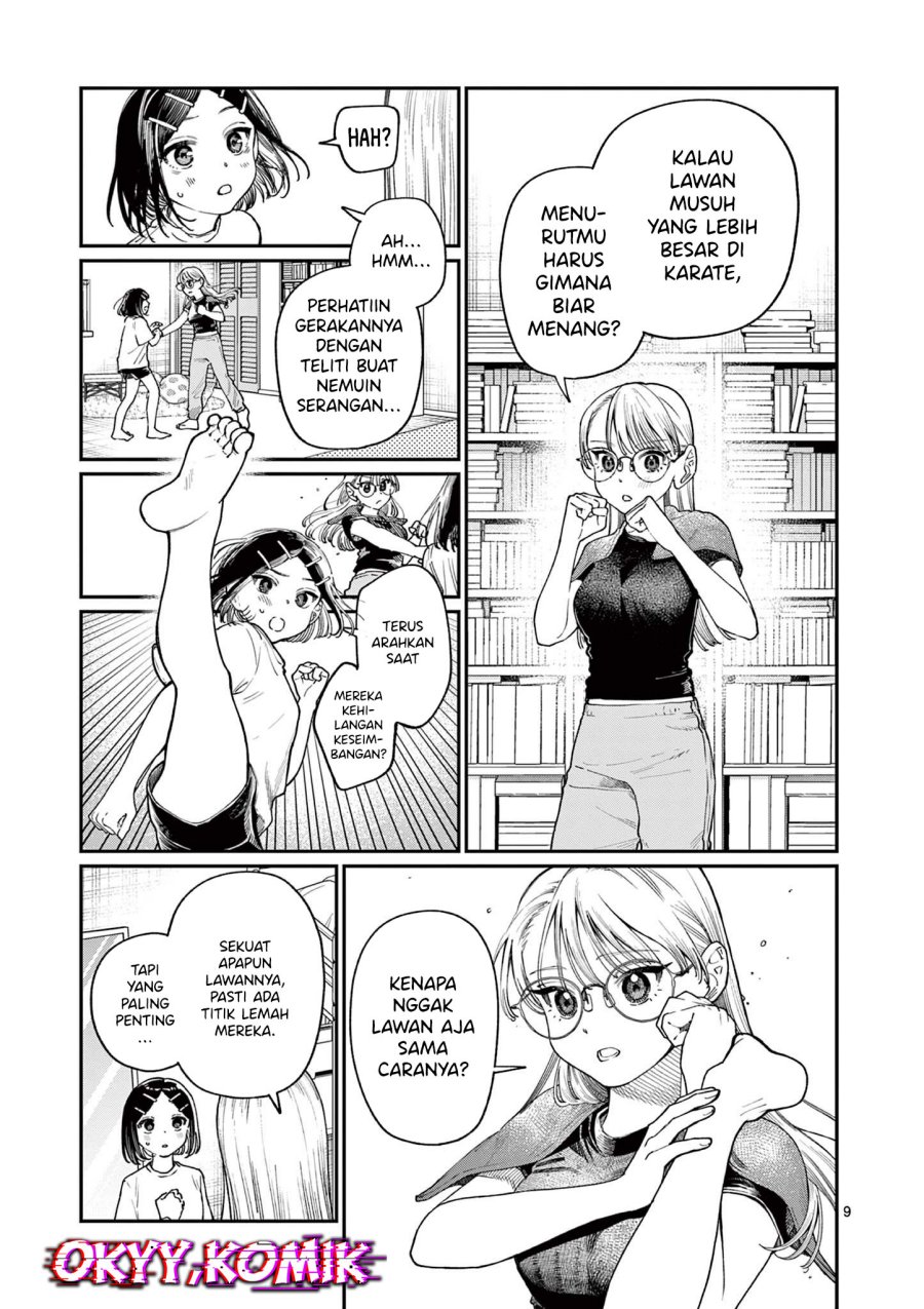 Wakaba-sanchi no Aoi Koi Chapter 18 Gambar 11