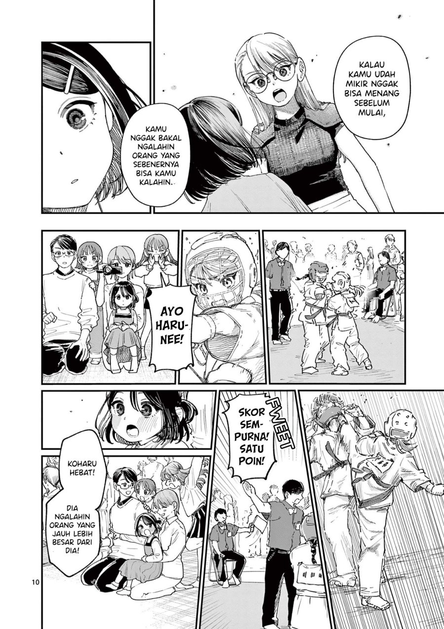 Wakaba-sanchi no Aoi Koi Chapter 18 Gambar 12
