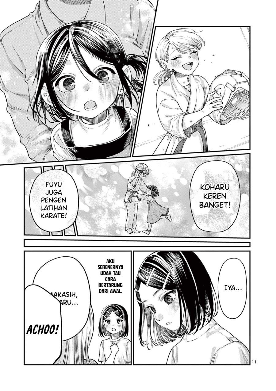 Wakaba-sanchi no Aoi Koi Chapter 18 Gambar 13