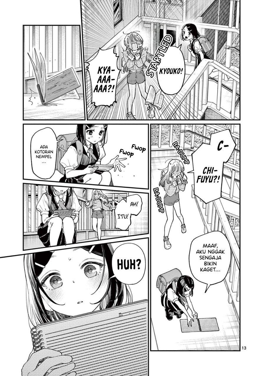 Wakaba-sanchi no Aoi Koi Chapter 18 Gambar 15