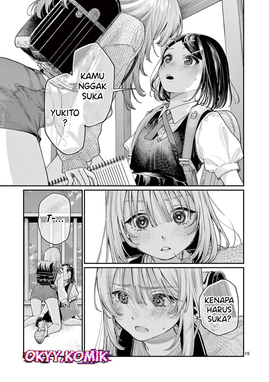 Wakaba-sanchi no Aoi Koi Chapter 18 Gambar 17