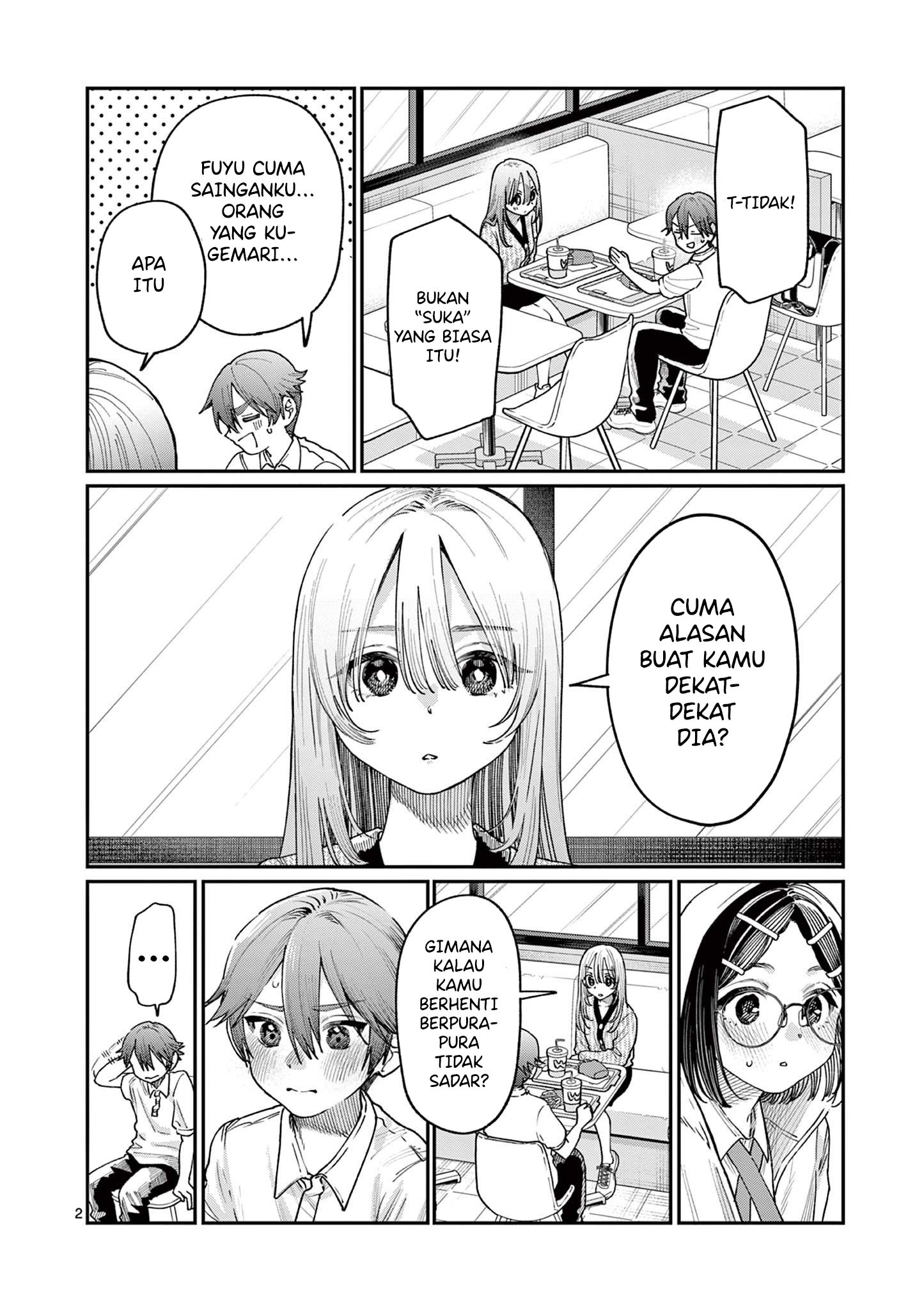 Wakaba-sanchi no Aoi Koi Chapter 20 Gambar 4