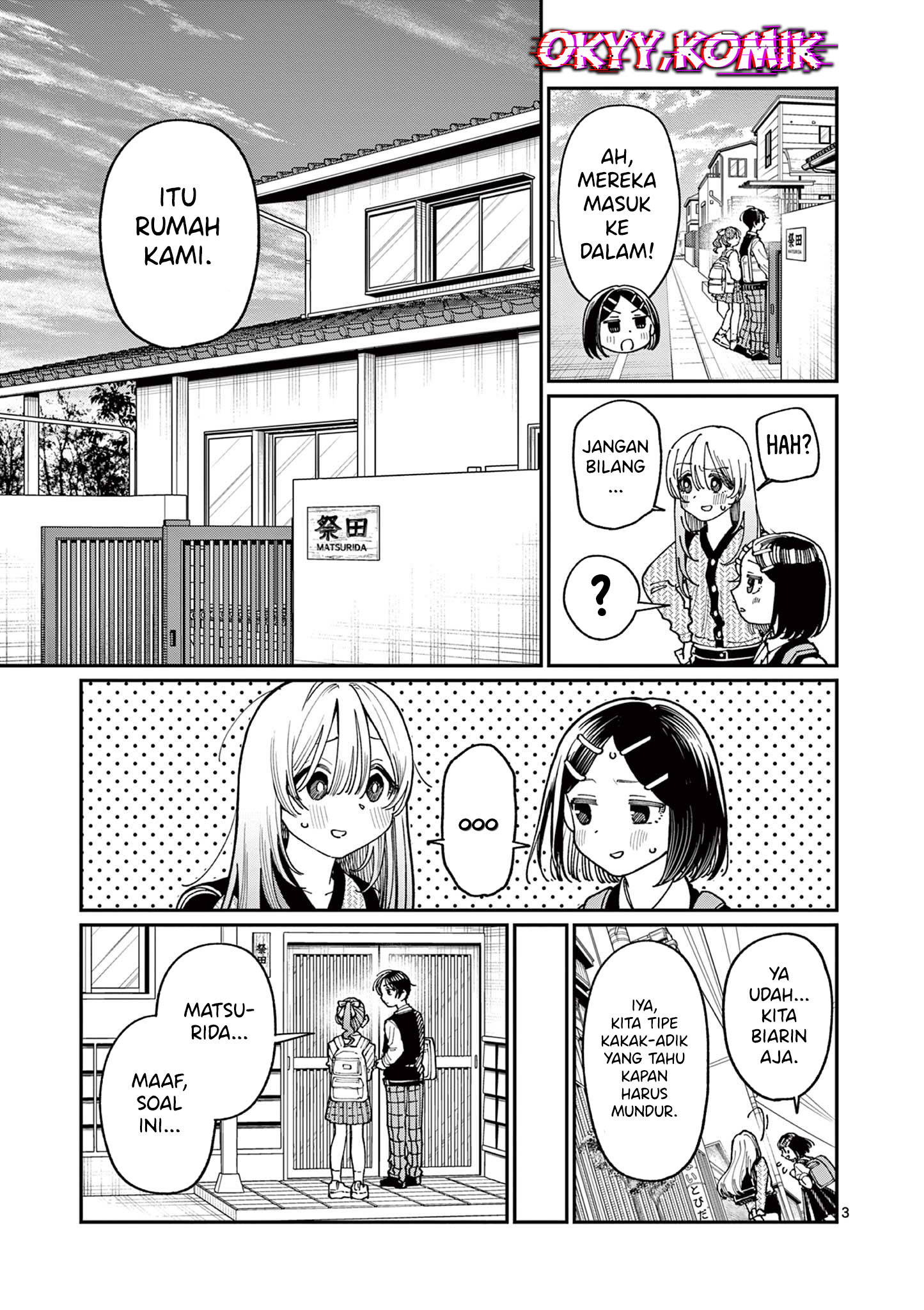 Wakaba-sanchi no Aoi Koi Chapter 21 Gambar 5