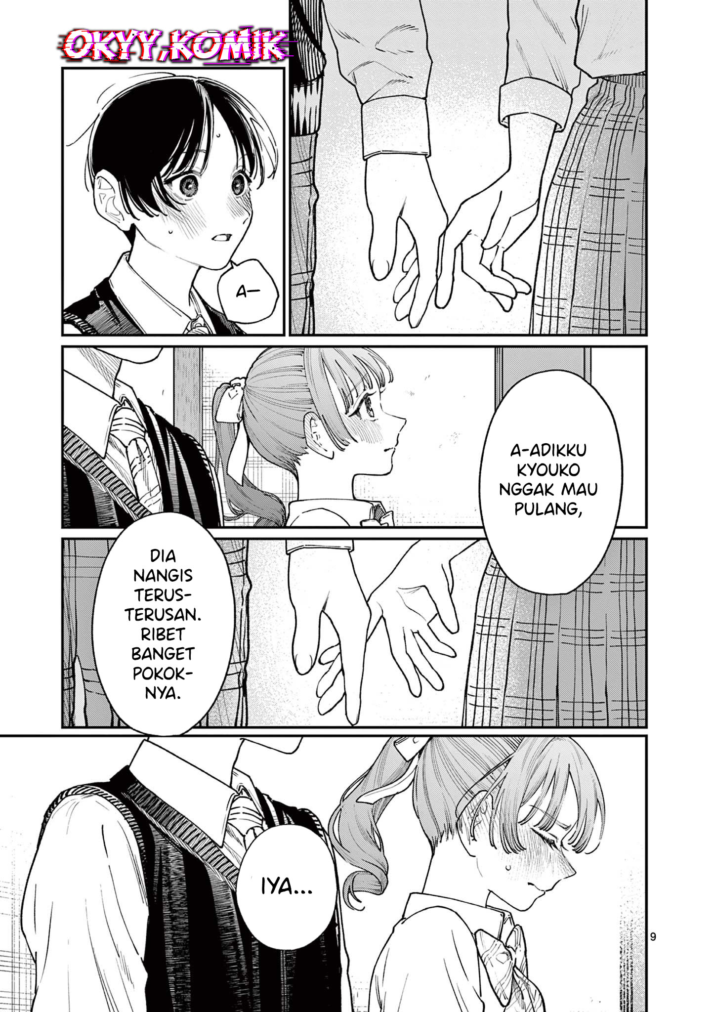 Wakaba-sanchi no Aoi Koi Chapter 21 Gambar 11