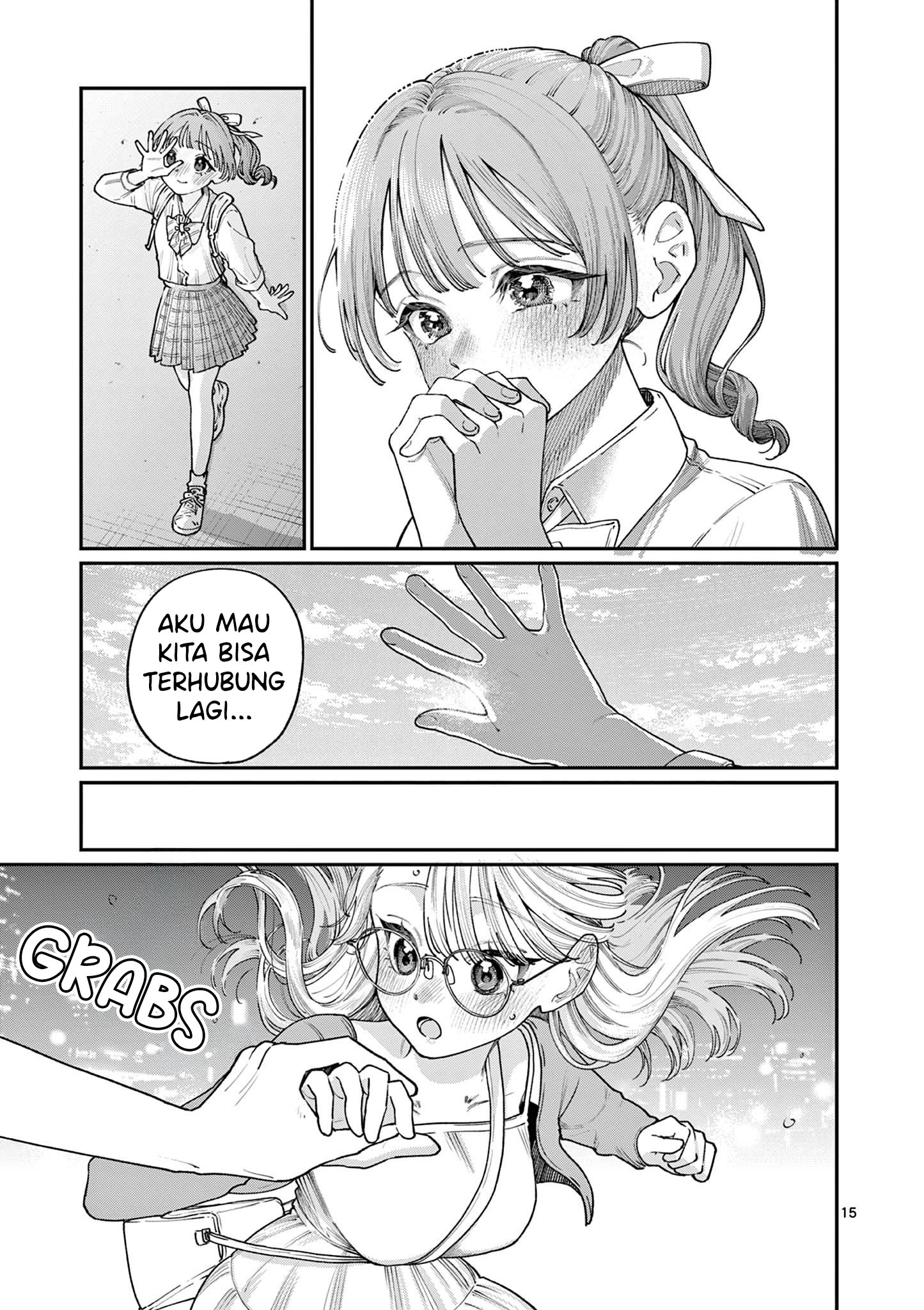 Wakaba-sanchi no Aoi Koi Chapter 21 Gambar 17