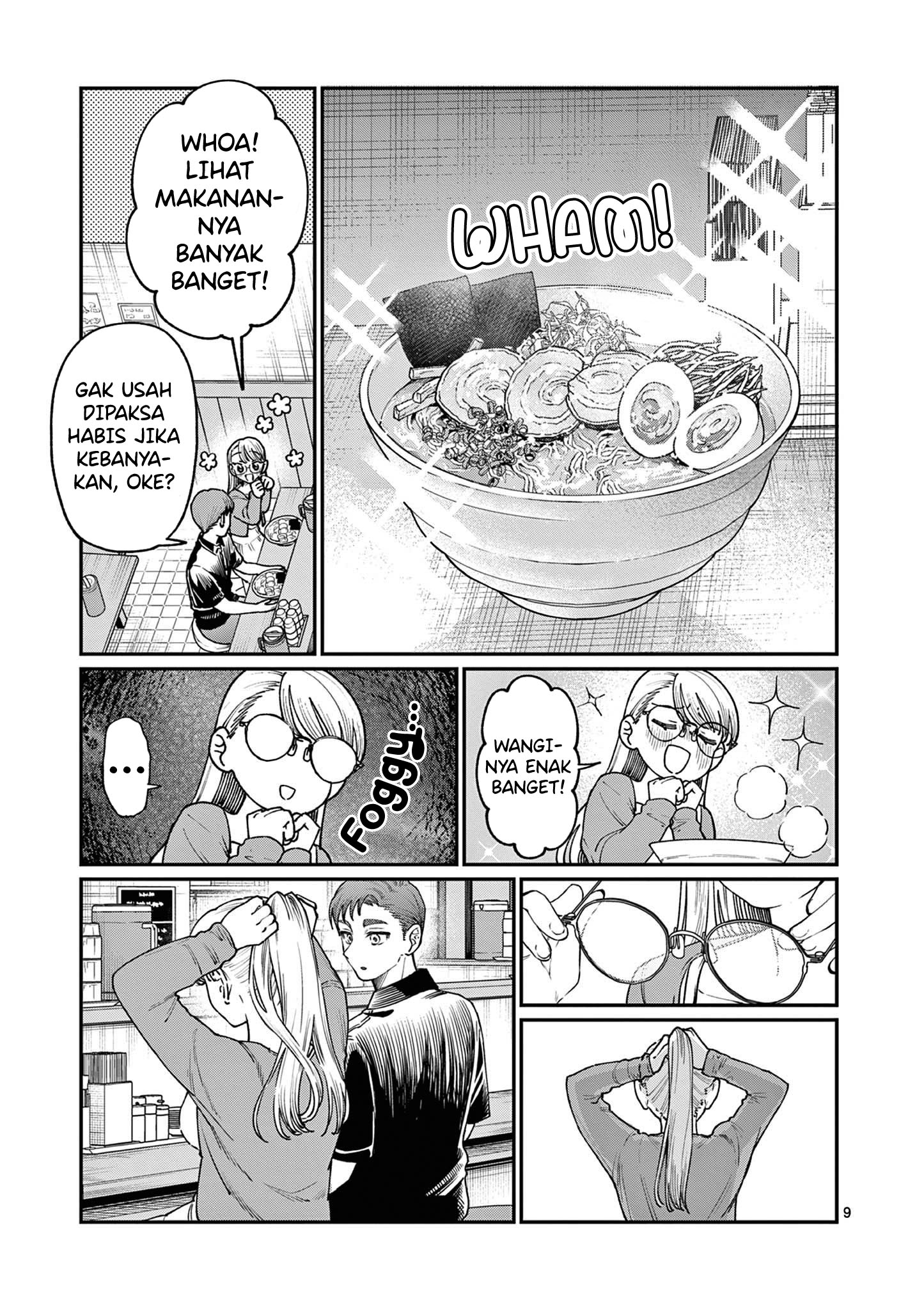 Wakaba-sanchi no Aoi Koi Chapter 22 Gambar 12