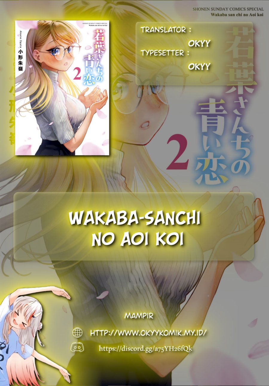 Wakaba-sanchi no Aoi Koi Chapter 28 Gambar 2