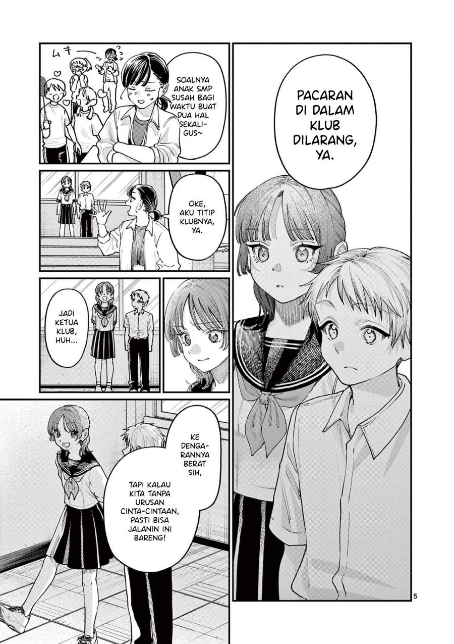 Wakaba-sanchi no Aoi Koi Chapter 28 Gambar 7