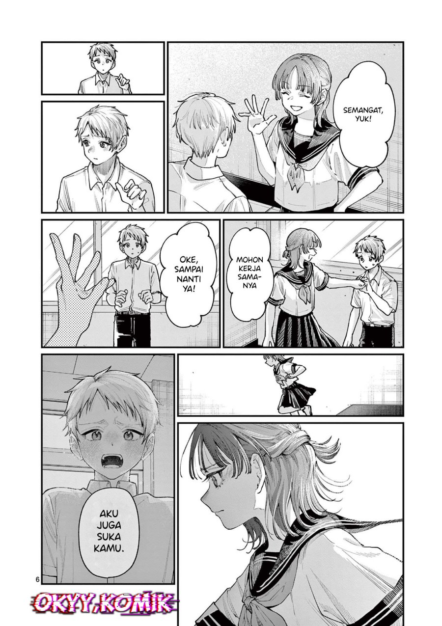 Wakaba-sanchi no Aoi Koi Chapter 28 Gambar 8