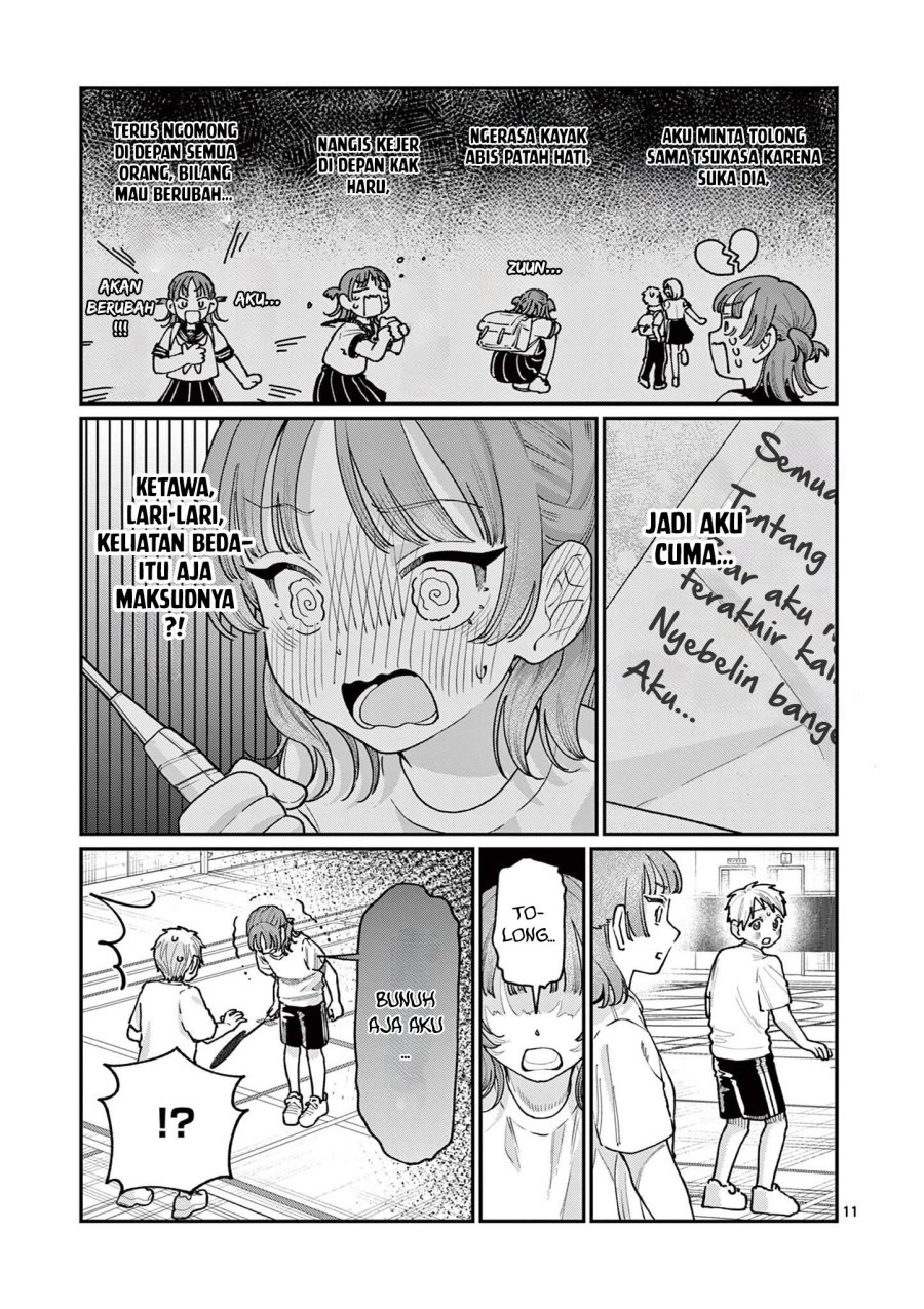 Wakaba-sanchi no Aoi Koi Chapter 28 Gambar 13