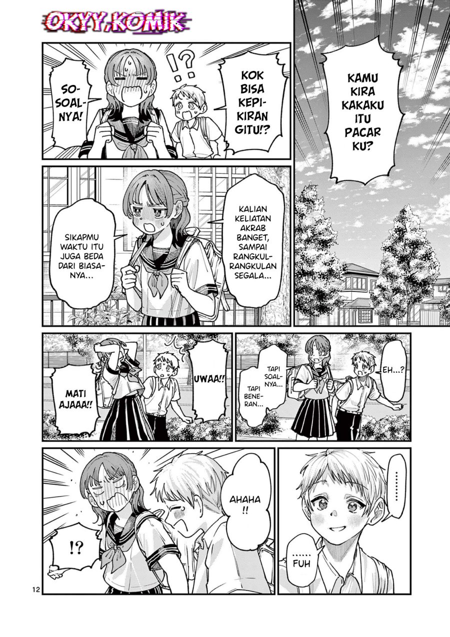 Wakaba-sanchi no Aoi Koi Chapter 28 Gambar 14