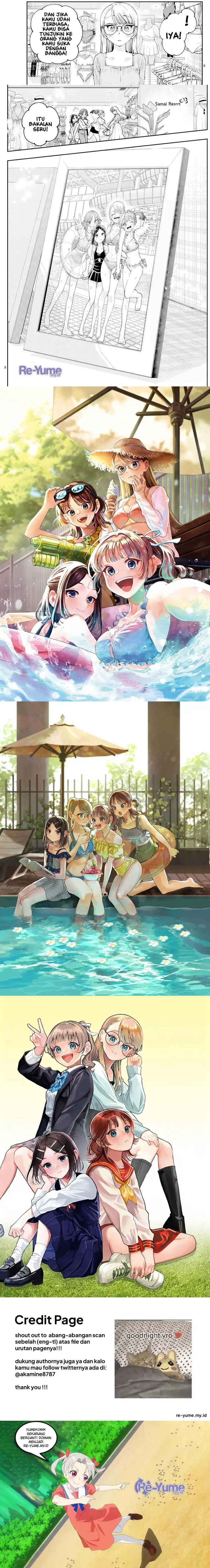 Wakaba-sanchi no Aoi Koi Chapter 29.5 Gambar 2