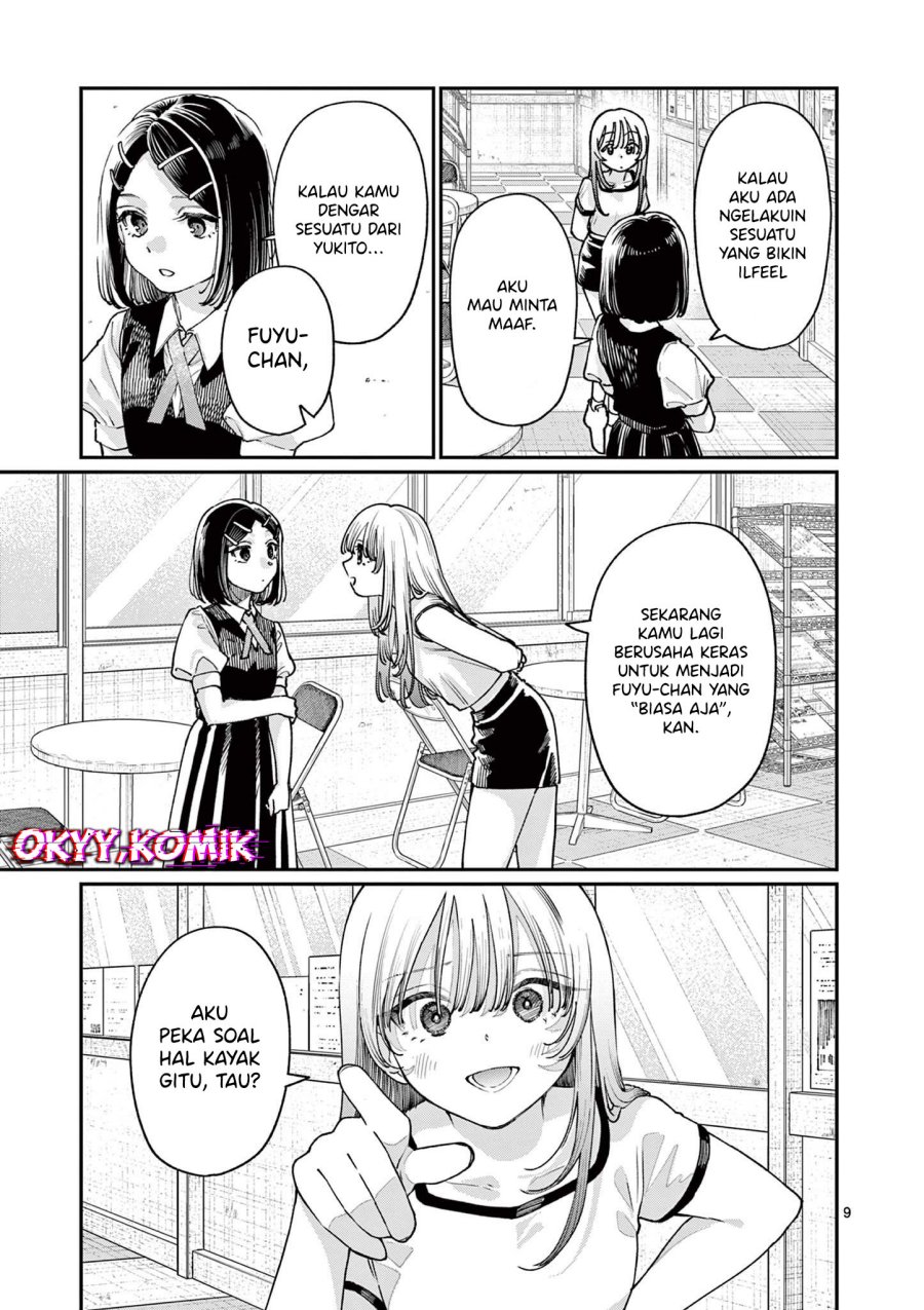 Wakaba-sanchi no Aoi Koi Chapter 29 Gambar 11