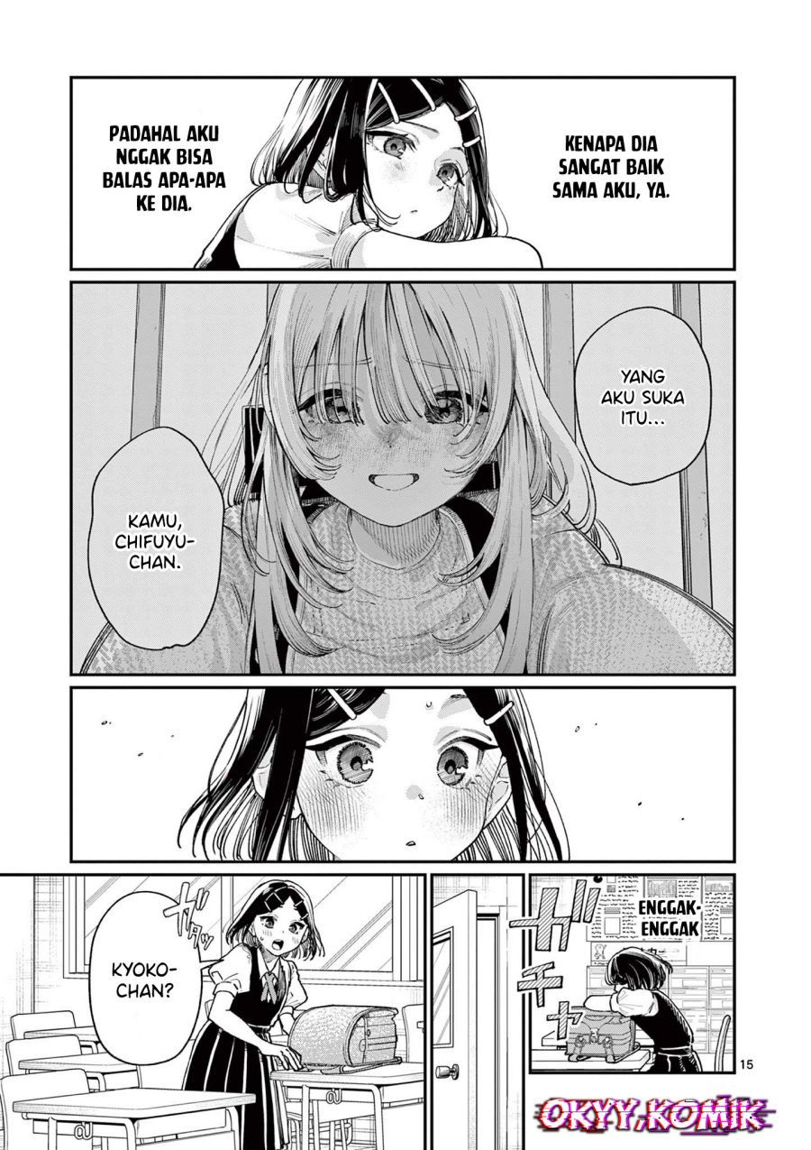 Wakaba-sanchi no Aoi Koi Chapter 29 Gambar 17