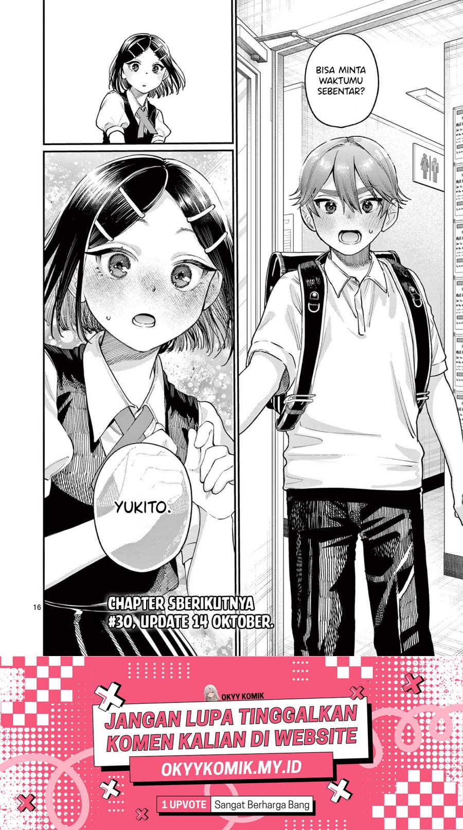 Wakaba-sanchi no Aoi Koi Chapter 29 Gambar 18