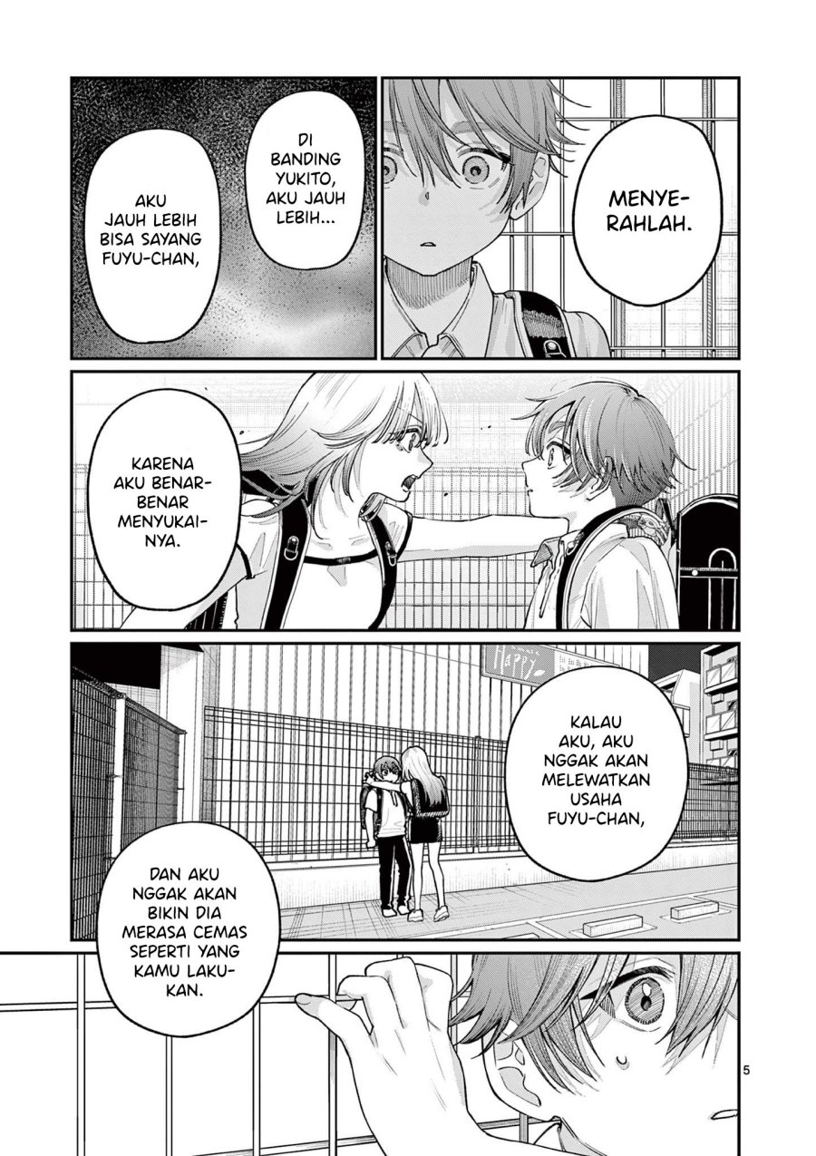 Wakaba-sanchi no Aoi Koi Chapter 30 Gambar 7