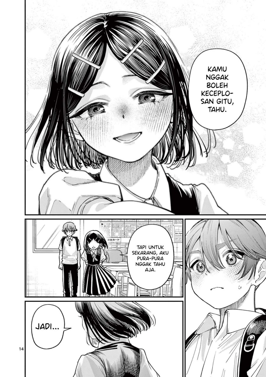 Wakaba-sanchi no Aoi Koi Chapter 30 Gambar 16