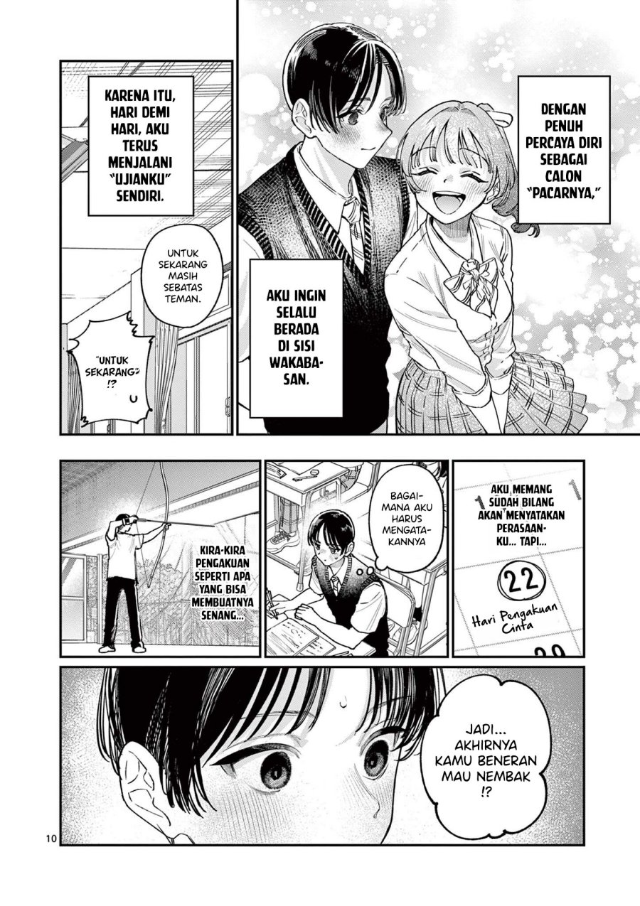 Wakaba-sanchi no Aoi Koi Chapter 31 Gambar 12