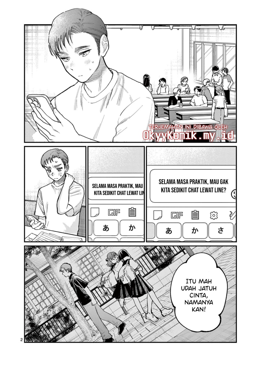 Wakaba-sanchi no Aoi Koi Chapter 34 Gambar 4