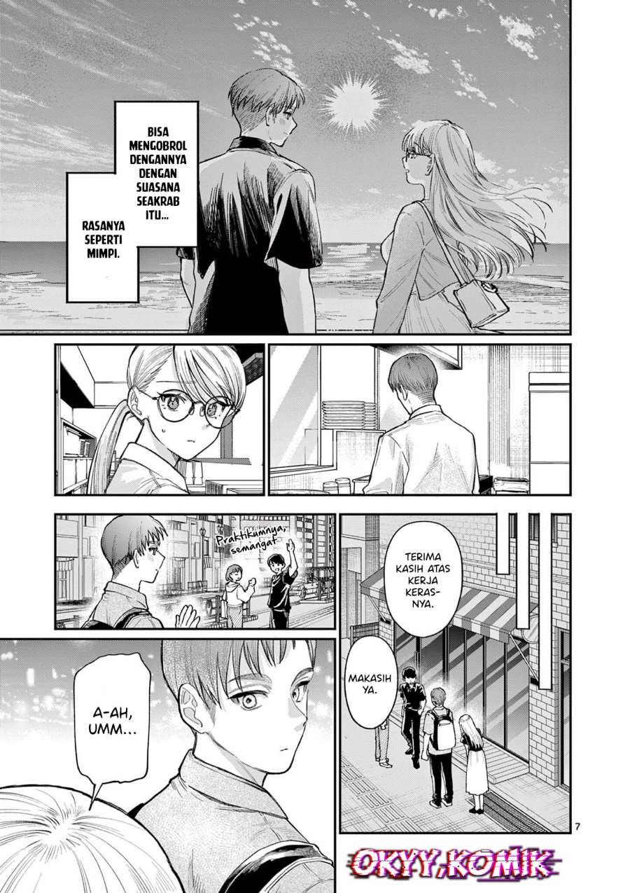 Wakaba-sanchi no Aoi Koi Chapter 34 Gambar 8