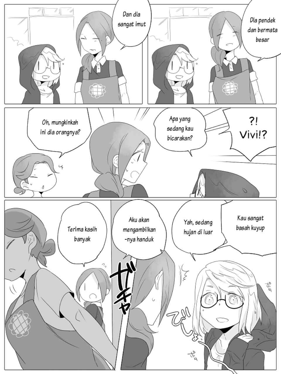 Wake Ari na Kanojo-tachi Chapter 02 Gambar 4